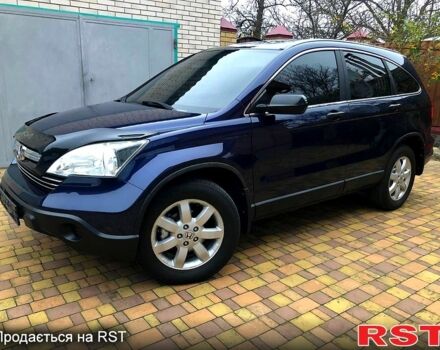 Синий Хонда СРВ, объемом двигателя 2.4 л и пробегом 158 тыс. км за 11350 $, фото 1 на Automoto.ua