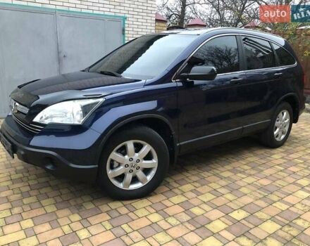 Синий Хонда СРВ, объемом двигателя 2.35 л и пробегом 158 тыс. км за 11350 $, фото 1 на Automoto.ua