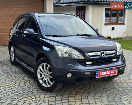 Хонда СРВ 2009 в Коломые на Automoto.ua Синий Хонда СРВ, объемом двигателя 2.2 л и пробегом 255 тыс. км за 10450 $, фото 1 на Automoto.ua