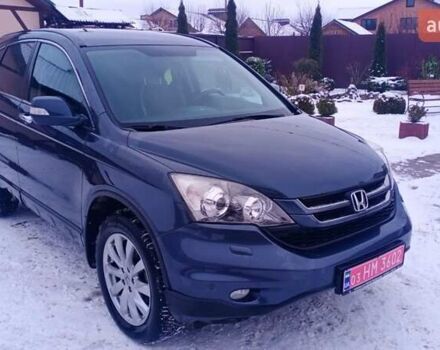 Синий Хонда СРВ, объемом двигателя 2.2 л и пробегом 248 тыс. км за 12600 $, фото 1 на Automoto.ua