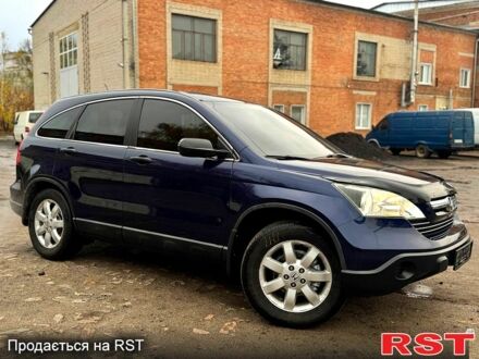 Хонда СРВ 2010 в Ахтырке на Automoto.ua Синий Хонда СРВ, объемом двигателя 2.4 л и пробегом 150 тыс. км за 11350 $, фото 1 на Automoto.ua