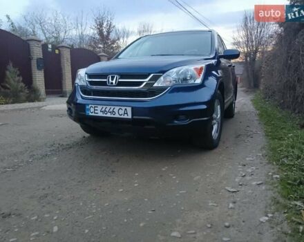 Синій Хонда СРВ, об'ємом двигуна 2.35 л та пробігом 169 тис. км за 11500 $, фото 1 на Automoto.ua