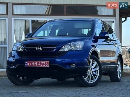 Синій Хонда СРВ, об'ємом двигуна 2 л та пробігом 187 тис. км за 13222 $, фото 1 на Automoto.ua