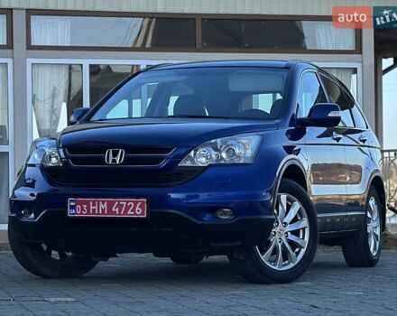 Синій Хонда СРВ, об'ємом двигуна 2 л та пробігом 187 тис. км за 13222 $, фото 1 на Automoto.ua