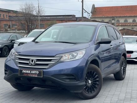 Хонда СРВ 2013 у Львові на Automoto.ua Синій Хонда СРВ, об'ємом двигуна 2.4 л та пробігом 209 тис. км за 13600 $, фото 1 на Automoto.ua