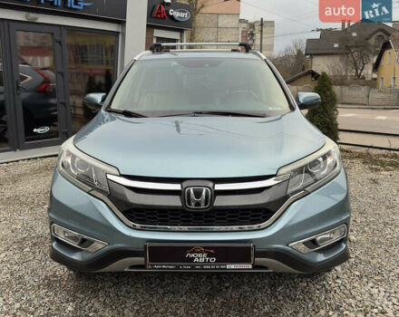 Синий Хонда СРВ, объемом двигателя 2.36 л и пробегом 190 тыс. км за 16500 $, фото 1 на Automoto.ua