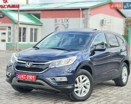 Синий Хонда СРВ, объемом двигателя 2.4 л и пробегом 161 тыс. км за 14750 $, фото 1 на Automoto.ua