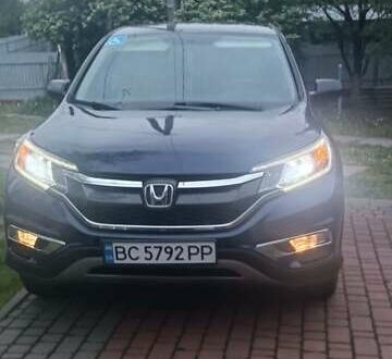 Хонда СРВ 2015 у Львові на Automoto.ua Синій Хонда СРВ, об'ємом двигуна 2.36 л та пробігом 122 тис. км за 15800 $, фото 1 на Automoto.ua