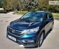 Синій Хонда СРВ, об'ємом двигуна 2.4 л та пробігом 6 тис. км за 23500 $, фото 1 на Automoto.ua