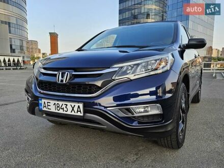 Хонда СРВ 2016 в Днепре (Днепропетровске) на Automoto.ua Синий Хонда СРВ, объемом двигателя 2.4 л и пробегом 131 тыс. км за 17800 $, фото 1 на Automoto.ua