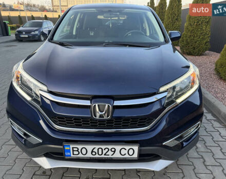 Синій Хонда СРВ, об'ємом двигуна 2.35 л та пробігом 63 тис. км за 18700 $, фото 1 на Automoto.ua