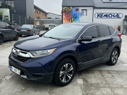 Синий Хонда СРВ, объемом двигателя 2.36 л и пробегом 128 тыс. км за 19300 $, фото 1 на Automoto.ua