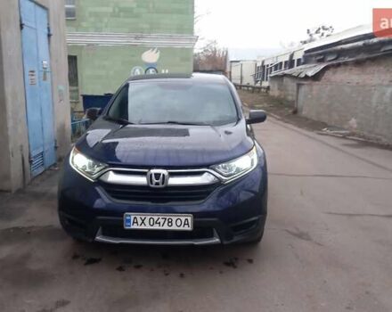 Синий Хонда СРВ, объемом двигателя 2.35 л и пробегом 96 тыс. км за 20500 $, фото 1 на Automoto.ua