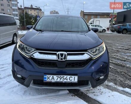 Синий Хонда СРВ, объемом двигателя 1.5 л и пробегом 106 тыс. км за 18500 $, фото 1 на Automoto.ua