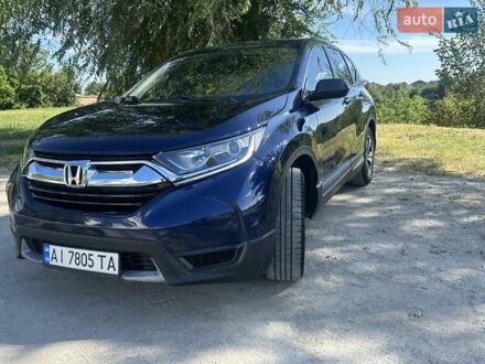 Хонда СРВ 2017 в Белой Церкве на Automoto.ua Синий Хонда СРВ, объемом двигателя 2.36 л и пробегом 128 тыс. км за 19999 $, фото 1 на Automoto.ua