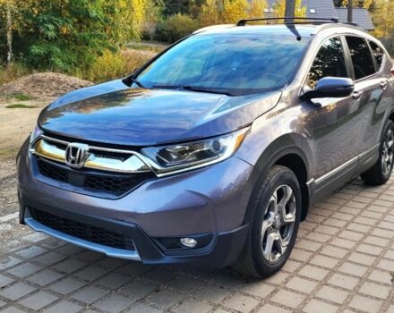 Синий Хонда СРВ, объемом двигателя 1.5 л и пробегом 120 тыс. км за 14250 $, фото 1 на Automoto.ua