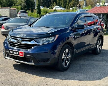 Синій Хонда СРВ, об'ємом двигуна 2.4 л та пробігом 77 тис. км за 21290 $, фото 1 на Automoto.ua