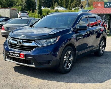 Синій Хонда СРВ, об'ємом двигуна 2.4 л та пробігом 77 тис. км за 21290 $, фото 1 на Automoto.ua