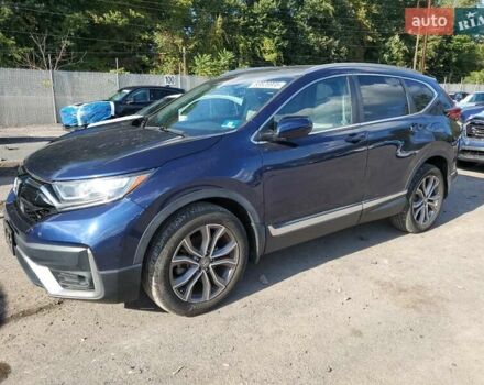 Синій Хонда СРВ, об'ємом двигуна 1.5 л та пробігом 43 тис. км за 7900 $, фото 1 на Automoto.ua