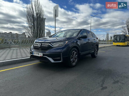 Хонда СРВ 2021 в Киеве на Automoto.ua Синий Хонда СРВ, объемом двигателя 2 л и пробегом 9 тыс. км за 29600 $, фото 1 на Automoto.ua