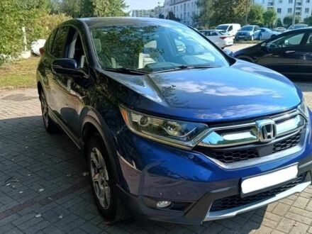 Хонда СРВ 2021 в Киеве на Automoto.ua Синий Хонда СРВ, объемом двигателя 1.5 л и пробегом 59 тыс. км за 12600 $, фото 1 на Automoto.ua