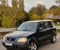Зелений Хонда СРВ, об'ємом двигуна 0 л та пробігом 360 тис. км за 1800 $, фото 5 на Automoto.ua