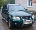Зелений Хонда СРВ, об'ємом двигуна 2 л та пробігом 325 тис. км за 5200 $, фото 1 на Automoto.ua