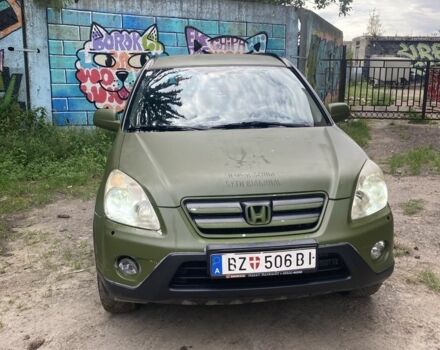 Зеленый Хонда СРВ, объемом двигателя 2.2 л и пробегом 262 тыс. км за 4500 $, фото 7 на Automoto.ua