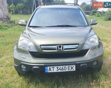 Зеленый Хонда СРВ, объемом двигателя 2 л и пробегом 272 тыс. км за 10000 $, фото 20 на Automoto.ua
