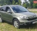 Зеленый Хонда СРВ, объемом двигателя 2 л и пробегом 272 тыс. км за 10000 $, фото 9 на Automoto.ua