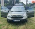 Зеленый Хонда СРВ, объемом двигателя 2 л и пробегом 272 тыс. км за 10000 $, фото 16 на Automoto.ua