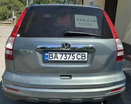 Зелений Хонда СРВ, об'ємом двигуна 2.36 л та пробігом 229 тис. км за 12600 $, фото 10 на Automoto.ua