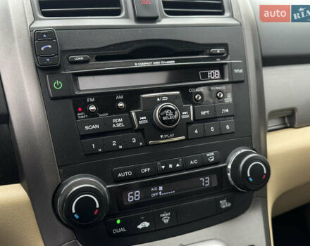 Зеленый Хонда СРВ, объемом двигателя 2.4 л и пробегом 227 тыс. км за 12400 $, фото 12 на Automoto.ua