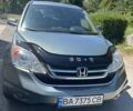 Зелений Хонда СРВ, об'ємом двигуна 2.36 л та пробігом 229 тис. км за 12600 $, фото 1 на Automoto.ua