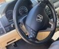 Зелений Хонда СРВ, об'ємом двигуна 2.36 л та пробігом 229 тис. км за 12600 $, фото 9 на Automoto.ua