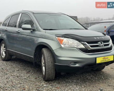 Зеленый Хонда СРВ, объемом двигателя 2.4 л и пробегом 227 тыс. км за 12400 $, фото 3 на Automoto.ua