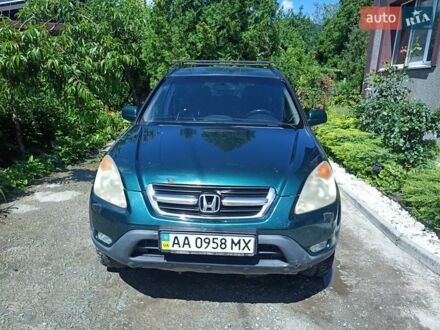 Хонда СРВ 2002 в Киеве на Automoto.ua Зеленый Хонда СРВ, объемом двигателя 2 л и пробегом 312 тыс. км за 3700 $, фото 1 на Automoto.ua