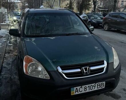 Зеленый Хонда СРВ, объемом двигателя 2.4 л и пробегом 225 тыс. км за 5000 $, фото 1 на Automoto.ua