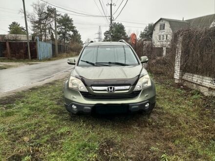 Зеленый Хонда СРВ, объемом двигателя 2 л и пробегом 227 тыс. км за 9200 $, фото 1 на Automoto.ua