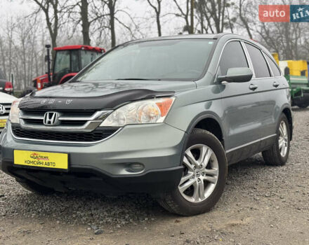 Зеленый Хонда СРВ, объемом двигателя 2.4 л и пробегом 227 тыс. км за 12400 $, фото 1 на Automoto.ua