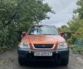 Помаранчевий Хонда СРВ, об'ємом двигуна 2 л та пробігом 300 тис. км за 3750 $, фото 1 на Automoto.ua