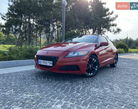 Хонда ЦРЗ 2013 в Днепре (Днепропетровске) на Automoto.ua Хонда ЦРЗ, объемом двигателя 1.5 л и пробегом 225 тыс. км за 7600 $, фото 1 на Automoto.ua