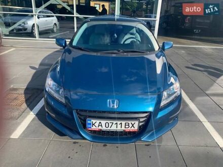Хонда ЦРЗ 2010 у Луцьку на Automoto.ua Хонда ЦРЗ, об'ємом двигуна 1.5 л та пробігом 140 тис. км за 7600 $, фото 1 на Automoto.ua