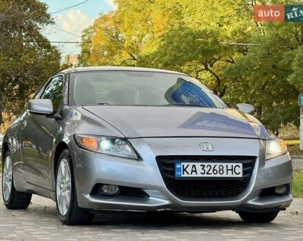 Сірий Хонда ЦРЗ, об'ємом двигуна 1.5 л та пробігом 97 тис. км за 6999 $, фото 18 на Automoto.ua