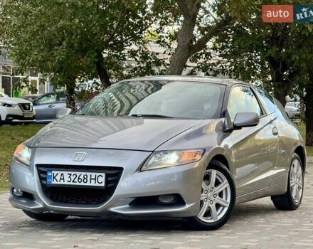 Сірий Хонда ЦРЗ, об'ємом двигуна 1.5 л та пробігом 97 тис. км за 6999 $, фото 3 на Automoto.ua