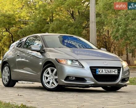 Сірий Хонда ЦРЗ, об'ємом двигуна 1.5 л та пробігом 97 тис. км за 6999 $, фото 43 на Automoto.ua