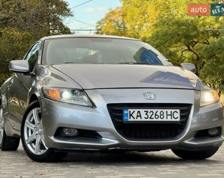 Серый Хонда ЦРЗ, объемом двигателя 1.5 л и пробегом 97 тыс. км за 6999 $, фото 1 на Automoto.ua