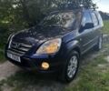 Синій Хонда ЦРЗ, об'ємом двигуна 0 л та пробігом 300 тис. км за 3774 $, фото 1 на Automoto.ua