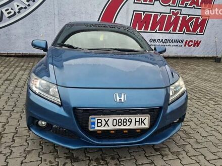 Синий Хонда ЦРЗ, объемом двигателя 1.5 л и пробегом 147 тыс. км за 10200 $, фото 1 на Automoto.ua
