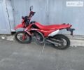 Красный Хонда CRF 250L, объемом двигателя 0.25 л и пробегом 8 тыс. км за 4500 $, фото 1 на Automoto.ua